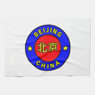 Linge De Cuisine Pékin Chine