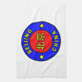 Linge De Cuisine Pékin Chine (Vertical)