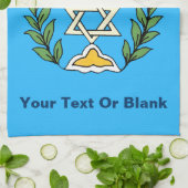 Linge De Cuisine Persian Magen David Menorah (Plié)