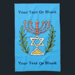 Linge De Cuisine Persian Magen David Menorah<br><div class="desc">Cette image a été adaptée à partir d'un carrelage juif perse antique et présente une menorah avec un Magen David (Étoile de David) encadré de branches d'olivier. Les imperfections de l'image originale peinte à la main ont été conservées.</div>