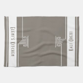 Linge De Cuisine Personnalisé élégant (Horizontal)