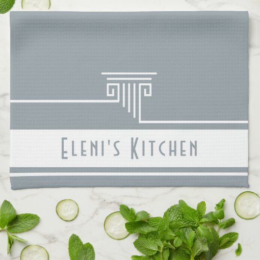 Linge De Cuisine Personnalisé minimaliste (Plié)