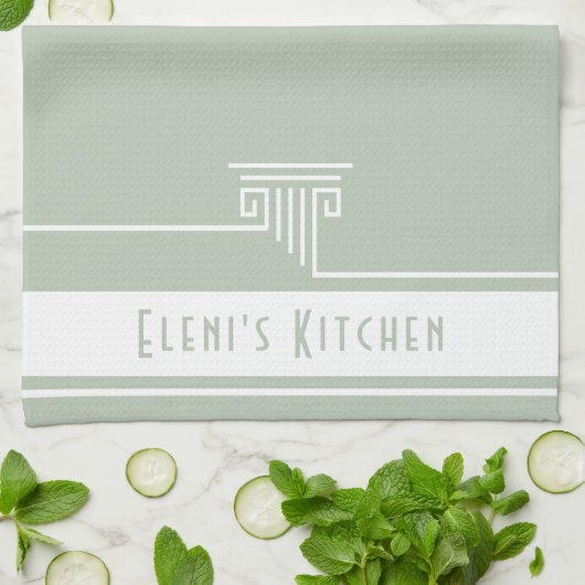 Linge De Cuisine Personnalisé minimaliste (Plié)