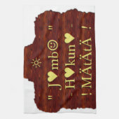 Linge De Cuisine Personnaliser (Vertical)