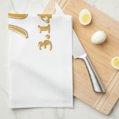 Linge De Cuisine Pi Day 2016 (Quart Plié)