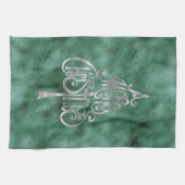 Linge De Cuisine Pine Turquoise vert Arbre de Noël Argent (Horizontal)