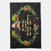 Linge De Cuisine PixDezines Couverture Challah/Dîner Shabbat (Vertical)