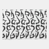 Linge De Cuisine Positions de yoga Silhouettes (Horizontal)