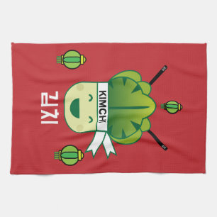 Linge De Cuisine Probiotiques alimentaires coréens Kimich en santé 