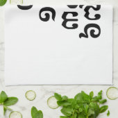 Linge De Cuisine Pyramide des nombres cambodgiens - 0 12 345 6789 K (Plié)