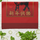 Linge De Cuisine Ram Sheep Chèvre Année chinoise Salutation Serviet (Plié)
