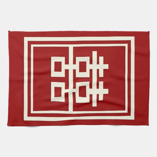 Linge De Cuisine Rectangle double bonheur Mariage chinois classique (Horizontal)