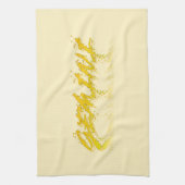 Linge De Cuisine Réflexion de Gemini (Vertical)