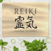 Linge De Cuisine Reiki 霊 気 Japonais Calligraphic Life Energy (Plié)