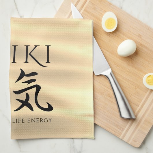 Linge De Cuisine Reiki 霊 気 Japonais Calligraphic Life Energy (Quart Plié)