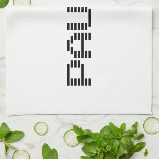 LINGE DE CUISINE REMBOURSÉ (Plié)