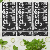 Linge De Cuisine Royaume du Cambodge (Plié)