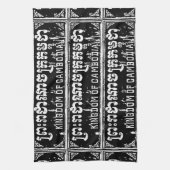 Linge De Cuisine Royaume du Cambodge (Vertical)