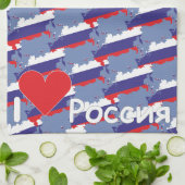 Linge De Cuisine Russie - Russie Geschirrtücher (Plié)