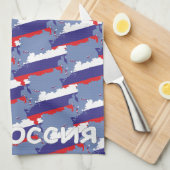 Linge De Cuisine Russie - Russie Geschirrtücher (Quart Plié)