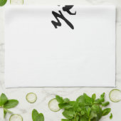 Linge De Cuisine saint valentin you and me (Plié)