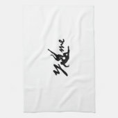Linge De Cuisine saint valentin you and me (Vertical)