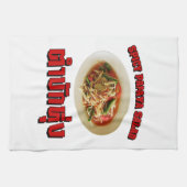 Linge De Cuisine Salade de Papaya épicé [Tam Mak Hung] Dialecte Isa (Horizontal)