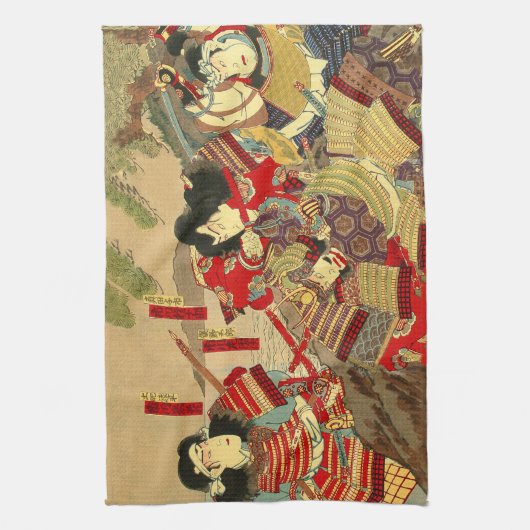 Linge De Cuisine samouraïs (Vertical)