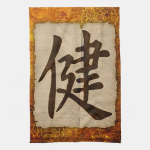 Linge De Cuisine Santé de zen de kanji