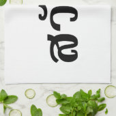Linge De Cuisine Sawatdee / Hello ~ Thaïlande / Script en thaï (Plié)