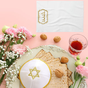 Linge De Cuisine Seder de Pâque Blanc et Or