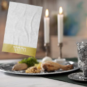Linge De Cuisine Sédère de Pâque Hébreu Blanc et Or Classique