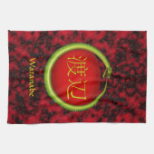 Linge De Cuisine Serpent de monogramme de Watanabe (Horizontal)