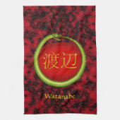 Linge De Cuisine Serpent de monogramme de Watanabe (Vertical)