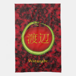 Linge De Cuisine Serpent de monogramme de Watanabe