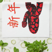 Linge De Cuisine Serpent rouge énorme (Plié)