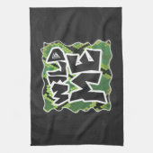 Linge De Cuisine Serpent Wild Me noir et vert impression (Vertical)