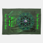 Linge De Cuisine Shabbat - Jour des terres (Horizontal)