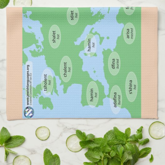 Linge De Cuisine Shabbat Stew (Plié)