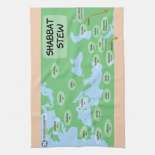 Linge De Cuisine Shabbat Stew (Vertical)