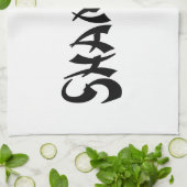 LINGE DE CUISINE SHAMURAI (Plié)