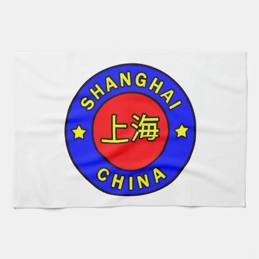 Linge De Cuisine Shanghai Chine (Horizontal)