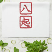 Linge De Cuisine Shichiten Hakki (Plié)