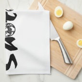 Linge De Cuisine Shotokan il (Quart Plié)