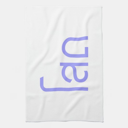 Linge De Cuisine Single, SOHT en langage thaï, script décollé (Vertical)