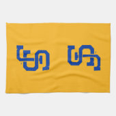 Linge De Cuisine SJ Spartans (Horizontal)