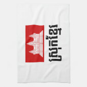 Linge De Cuisine Srok Khmer (Vertical)