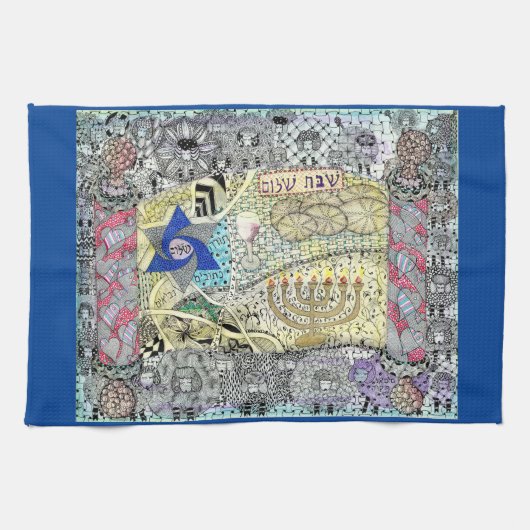 Linge De Cuisine  Star of David Challah Cover (Horizontal)