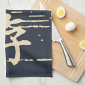 Linge De Cuisine "Survie" en langue asiatique (Quart Plié)