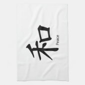 Linge De Cuisine Symbole de paix Kanji en noir d'encre (Vertical)